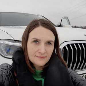 username, area photo